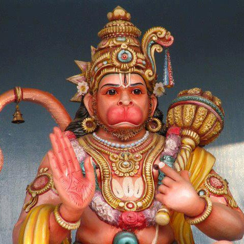 Shri Hanuman sathika ( श्री हनुमान साठिका )