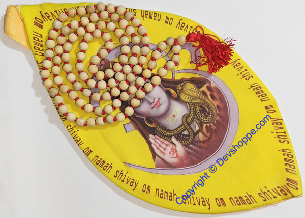 Bel (Bilva)wood beads mala premium quality with free Japa mala bag Bel (Bilva)wood beads mala premium quality with free Japa mala bag