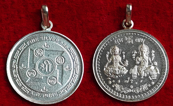 Sri Lakshmi Ganesha Silver Pendant for business turnover and financial gains Sri Lakshmi Ganesha Silver Pendant for business turnover and financial gains