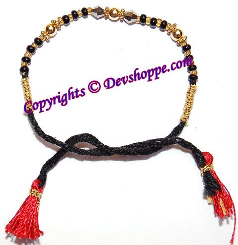 Beautiful Nazariya (Najariya ) bracelet for children - Protection charm for small kids (Design 5) Beautiful Nazariya (Najariya ) bracelet for children - Protection charm for small kids (Design 5)