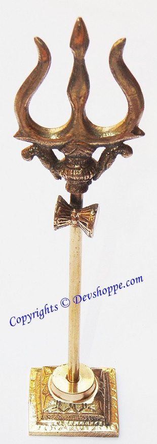 Brass Folding Trishul (Shiva's Trident) with Damru (Damaru) 9 inches Brass Folding Trishul (Shiva's Trident) with Damru (Damaru) 9 inches