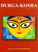 Durga Kosha - Devshoppe