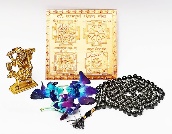 Combo deal for all Bhairav ( Bhairavar ) devotees Combo deal for all Bhairav ( Bhairavar ) devotees