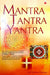 Mantra Tantra Yantra - English book - Devshoppe