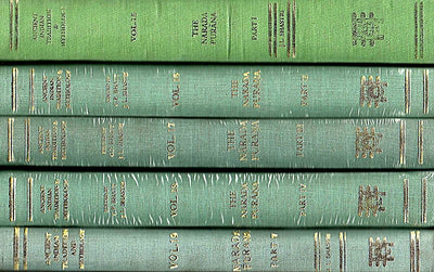 Narada Purana - Set of 5 books