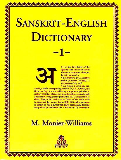 Sanskrit-English Dictionary (2 vols.) - Newly Composed and revised Etymologically and Philologically Arranged - Devshoppe