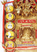 Shri Das Mahavidya Yantra Chowki (Ten Mahavidyas) in Brass - Devshoppe