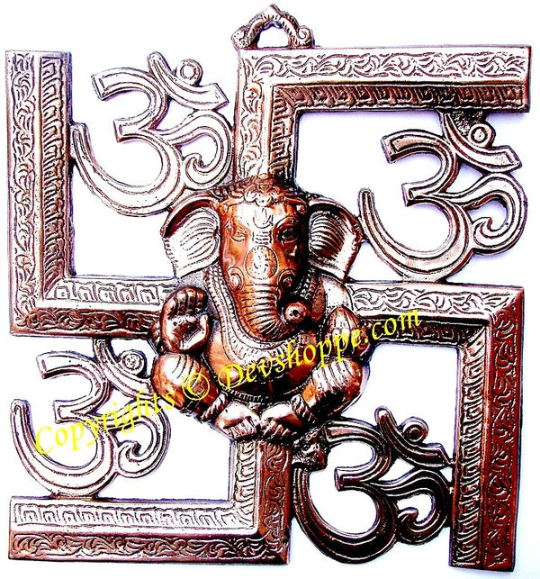 Lord Ganesha, Om and Swastik wall hanging (Large) Lord Ganesha, Om and Swastik wall hanging (Large)