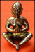 Vastu Purusha Idol - Very Rare and hard to find - Devshoppe