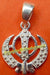 Khanda pure silver pendant - Sacred Sikh symbol - Devshoppe