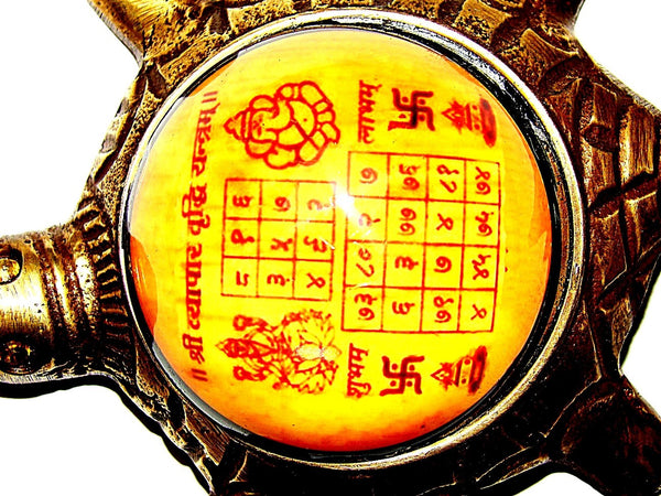 Sri Vyapar Vridhi yantra on Tortoise Sri Vyapar Vridhi yantra on Tortoise
