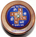 Vastu Compass with Sri Vastu dosh nivaran Sudarshan Yantra in Wood - Devshoppe