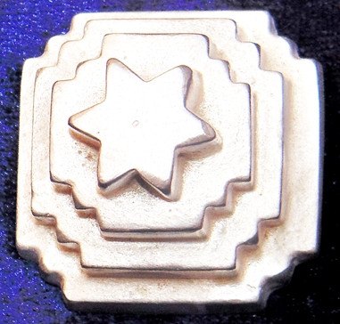 Parad Kuber Yantra / Lord Kuber Yantra In Parad / Padrasam Kuber Yantra for wealth and prosperity Parad Kuber Yantra / Lord Kuber Yantra In Parad / Padrasam Kuber Yantra for wealth and prosperity