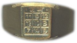 Vrishabha (Tauras) Rashi / Rasi/ Zodiac ring in Brass. - Devshoppe