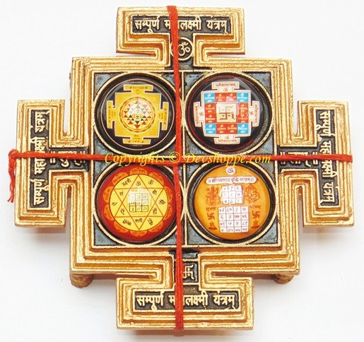 Sampoorna Mahalakshmi Yantra Chowki for wealth and prosperity Sampoorna Mahalakshmi Yantra Chowki for wealth and prosperity
