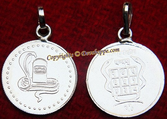 Kaal sarp (Kaalsarp) yantra silver pendant to get protection from kaal sarp yoga effects Kaal sarp (Kaalsarp) yantra silver pendant to get protection from kaal sarp yoga effects