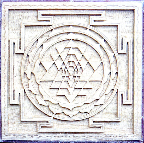 Rare Shriparni Sriyantra for wealth , prosperity and finances Rare Shriparni Sriyantra for wealth , prosperity and finances