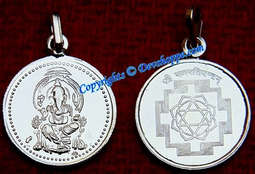 Sri Ganesha Silver Pendant for goodluck and success Sri Ganesha Silver Pendant for goodluck and success
