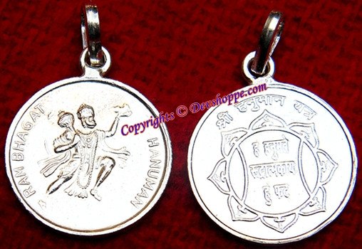 Sri Hanuman yantra pendant in silver for protection and courage Sri Hanuman yantra pendant in silver for protection and courage