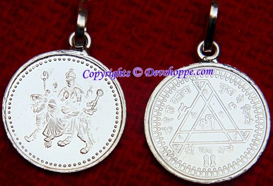Sri Durga bisa (beesa) yantra pendant Sri Durga bisa (beesa) yantra pendant