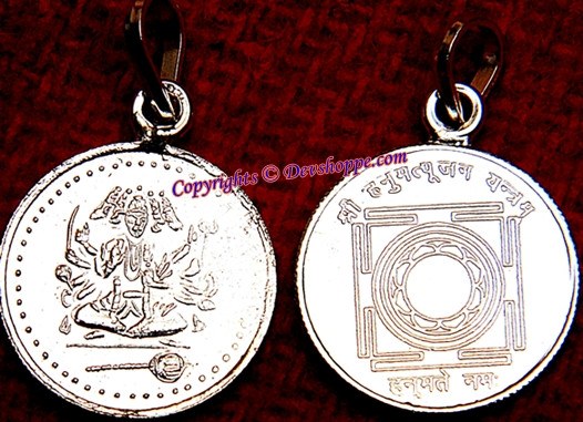 Sri Panchmukhi Hanuman yantra pendant for Protection from Tantra attacks, Evil eye, Black magic and Witchcraft Sri Panchmukhi Hanuman yantra pendant for Protection from Tantra attacks, Evil eye, Black magic and Witchcraft