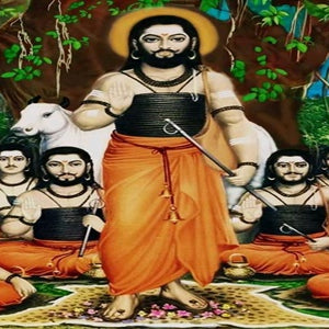 Shri Navnath Namaskar Stotram (श्री नवनाथ नमस्कार स्तोत्र )