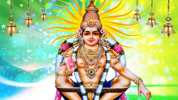 Shri Ayyappan Namaskaaram Shlokam