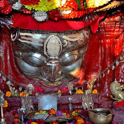 Bhairabsthan Temple , Nepal