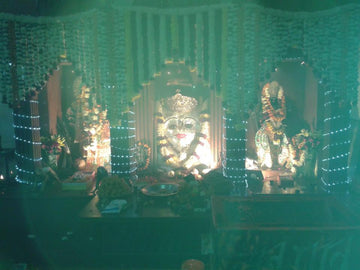 Bhairav Mantras