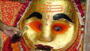 Sri Bhairav Chalisa in English