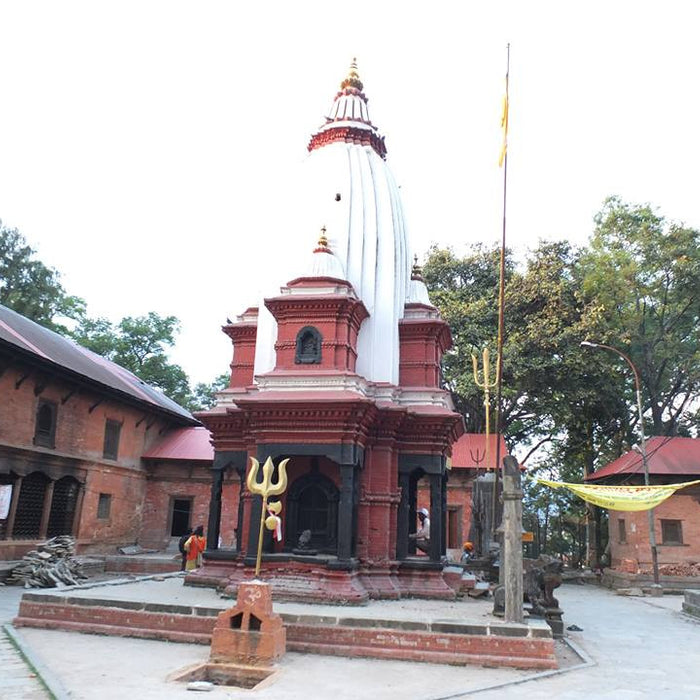 Gorakshya Peeth Siddhachal Mrigasthali , Nepal