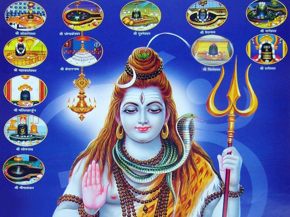 Shiva Dwadasha Jyotirlinga Stotram with meaning