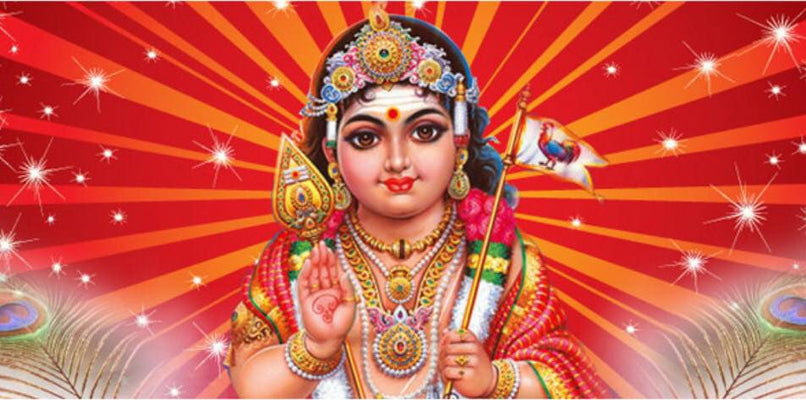 Shri Kanda Sasti kavasam English lyrics