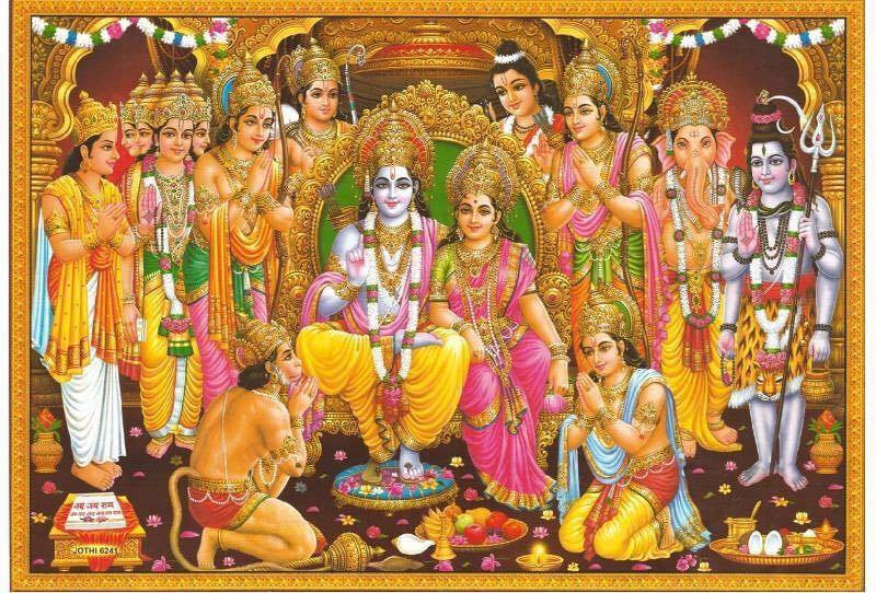 Shri Rama Mantra Rama Rama Rameti with meaning