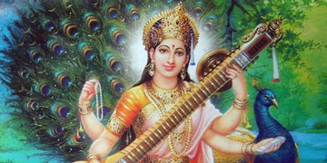 Sri Saraswati stotram in Sanskrit (श्री सरस्वती स्तोत्रम्‌ )