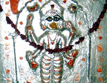 Shri Swarnakarshan Bhairav Stotram in Sanskrit ( श्री स्वर्णाकर्षण भैरव स्तोत्रम् )