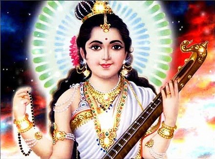 Var de Veenavadini - Maa Saraswati prayer in hindi