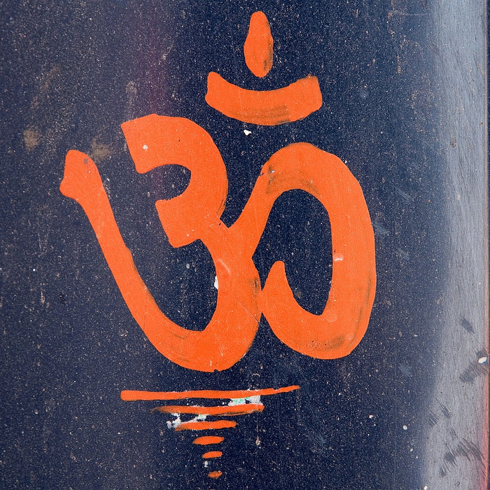 Importance and benefits of ॐ ( Aum )