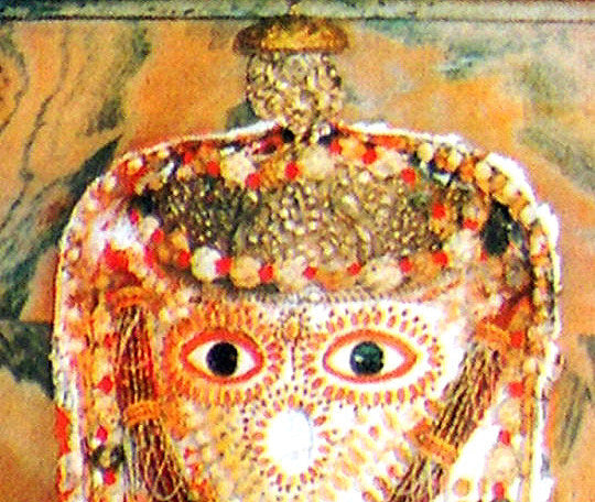 Shri Bhairav Chalisa in Hindi ( श्री भैरव चालीसा )