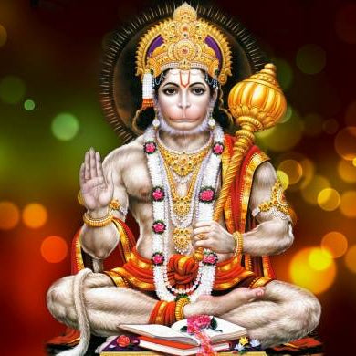 Shri Hanuman Chalisa in hindi