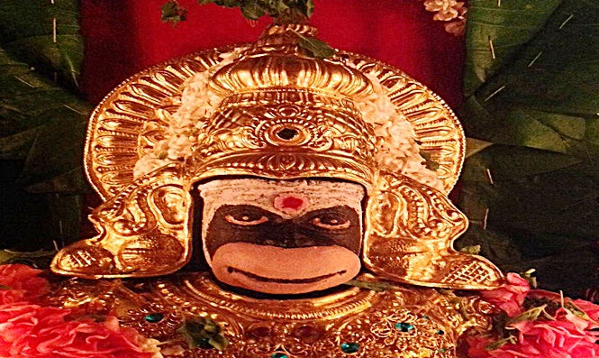 Shri Hanuman Bahuk Stotra by Goswami Tulsidas