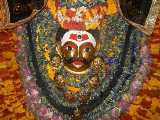 Kaal Bhairav Gayatri Mantra ( काल भैरव गायत्री मंत्र )