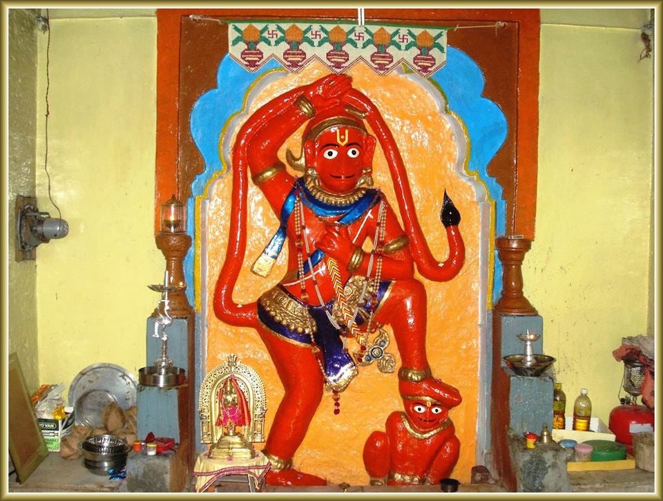 Shri Maruti Stotram in Sanskrit ( श्री मारुतिस्तोत्रम्  )
