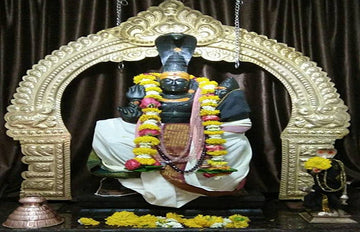 Shri Rahu Kavacham in Sanskrit ( श्री राहु कवचम् )