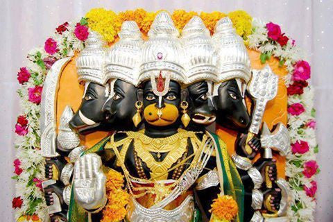 Shabar Mantra to protect body ( देह रक्षा शाबर मंत्र ) – Devshoppe