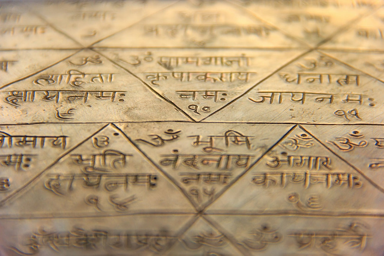 What are yantras ? How to make yantras work ?