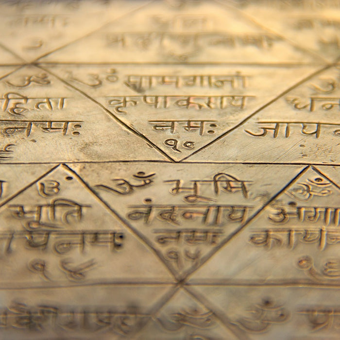 What are yantras ? How to make yantras work ?