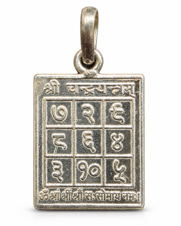 Silver Shri Chandra Yantra Pendant | 5.70g Traditional Chandra Yantra Locket for Men & Women | Auspicious Silver Spiritual Jewellery