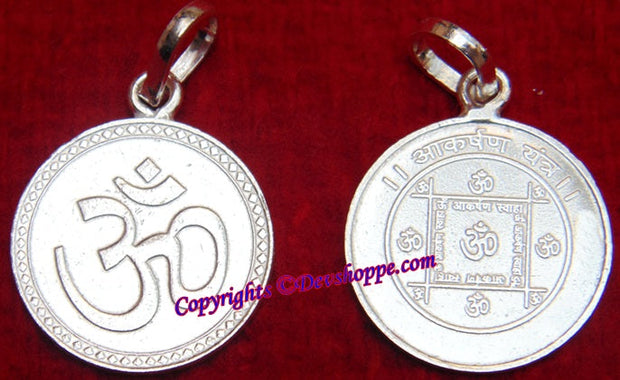 Akarshan yantra silver pendant – Devshoppe
