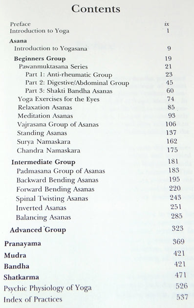 Asana Pranayama Mudra Bandha by Satyananda Saraswati - Devshoppe